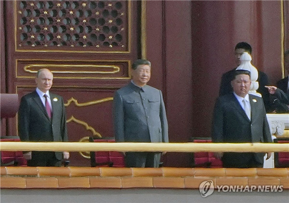 [Issue Hot] 美 전문가 &q...