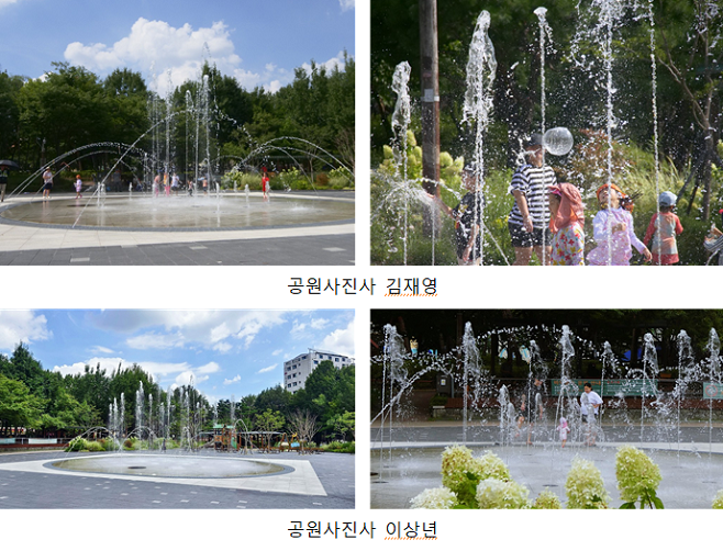 천호공원에서 만나는 가을의 낭만, 특...