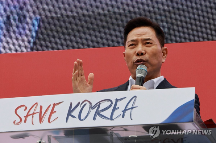 [News Hot] 선거법 등 위반 ...