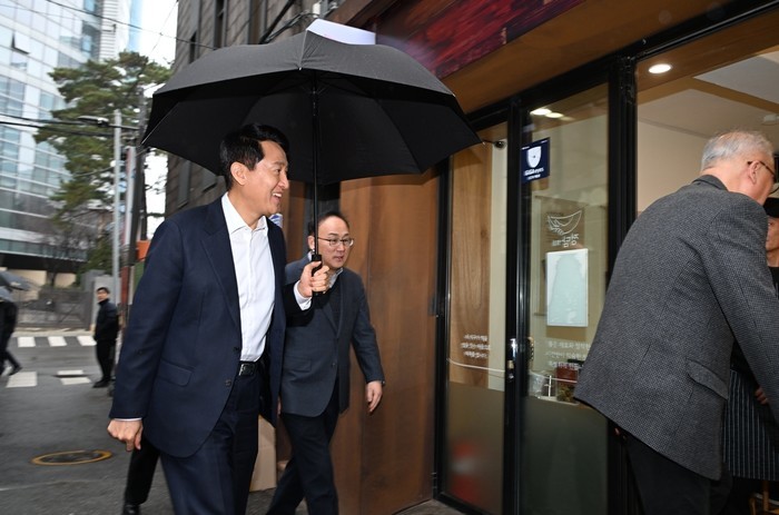 서울시, '정담' 개점...