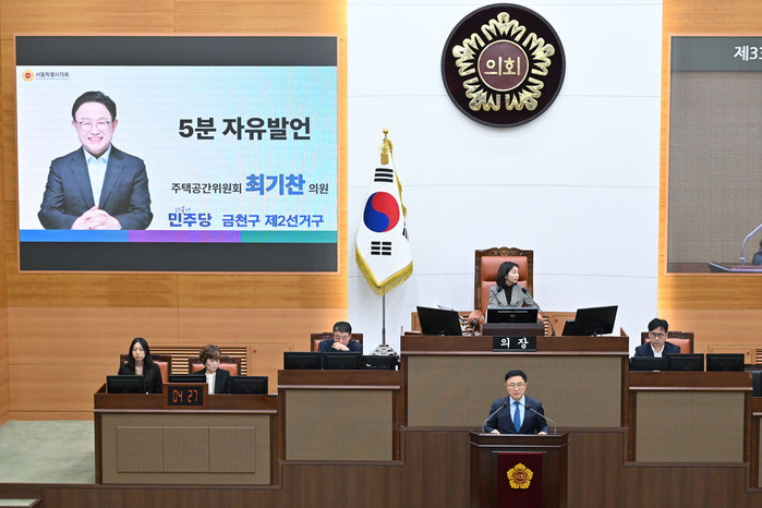 서울시 정비사업, 인력 부족과 인사이...