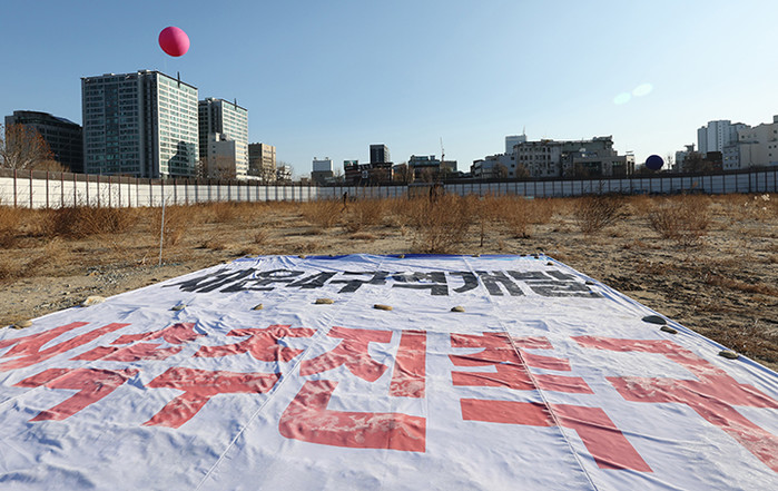 종묘 보존 위협하는 세운4구역 재개발...