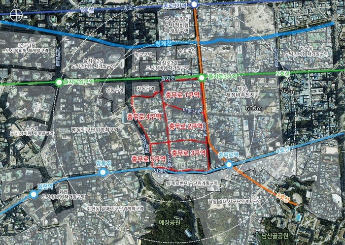 서울시, 충무로 재개발로 도심 경쟁력...