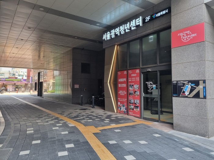 경계선지능 청년, '포텐셜 온...
