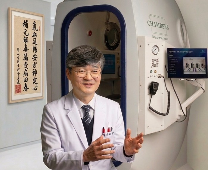 "산소 부족하면 암 더 강해...