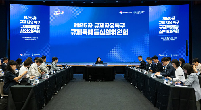 경상·전라권, 바이오·모빌리티 혁신 ...