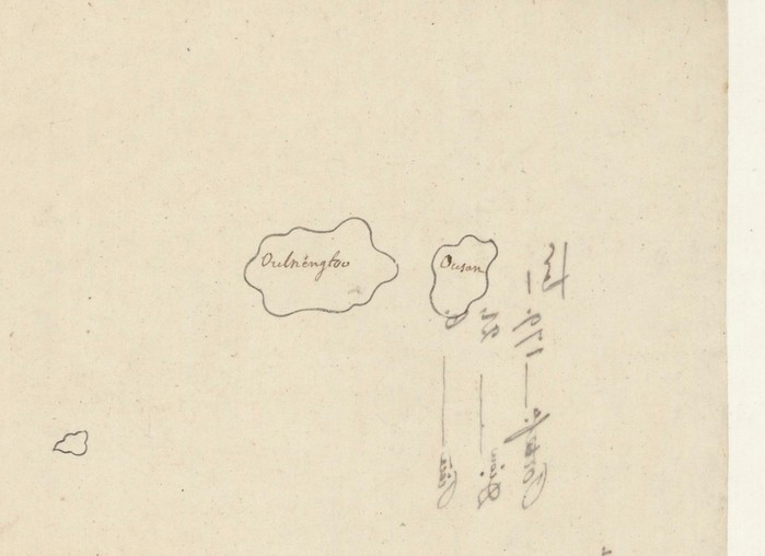 김대건 신부의 '조선전도', 독도 역사적 인식의 열쇠